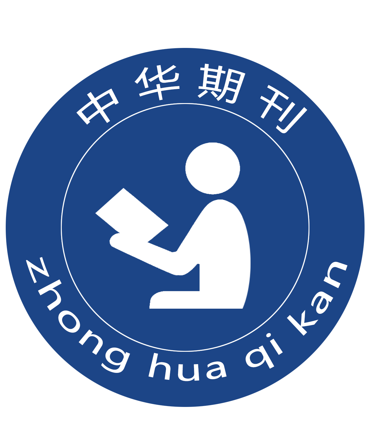 中华学术期刊网