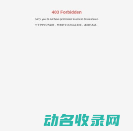 四川省米兰诺陶瓷有限公司