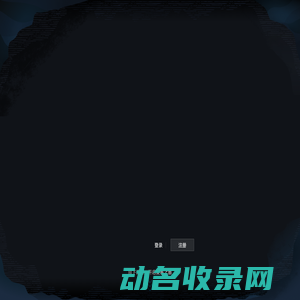 麦客CRM
